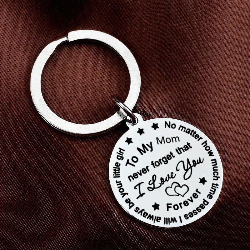 Parents Engraved Keychain